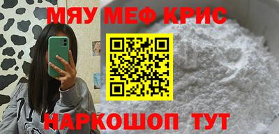 метадон Сертолово