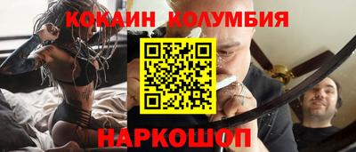 трава Балахна