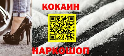 ALPHA PVP Балаково