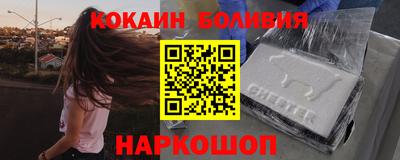 мефедрон мука Балашиха