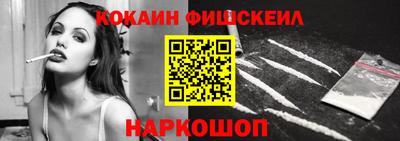 ALPHA PVP Балаково
