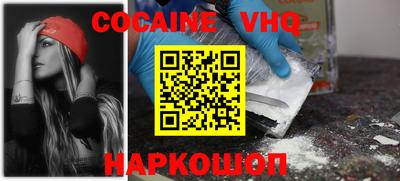 mdma Симферополь