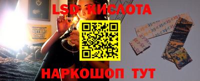 трава Балахна