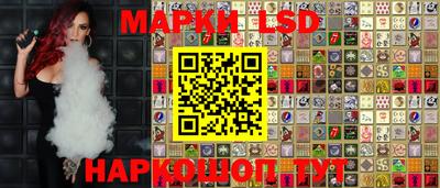 мефедрон мука Балашиха