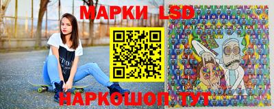 ALPHA PVP Балаково