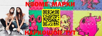 мефедрон мука Балашиха