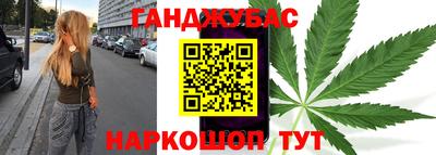 мефедрон мука Балашиха