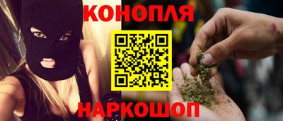 ALPHA PVP Балаково