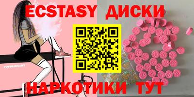 ALPHA PVP Балаково