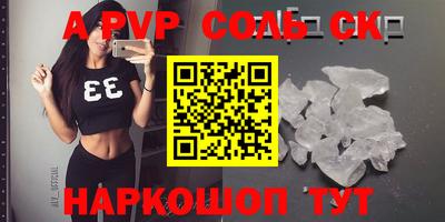 мефедрон мука Балашиха