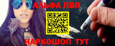 мефедрон мука Балашиха