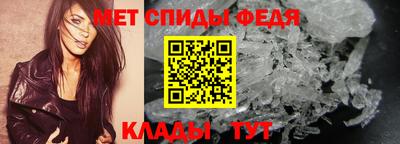 мефедрон мука Балашиха
