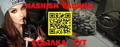 мефедрон мука Балашиха