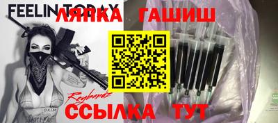 мефедрон мука Балашиха