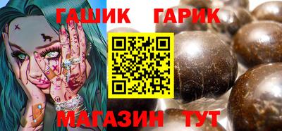 мефедрон мука Балашиха
