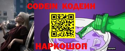 ALPHA PVP Балаково